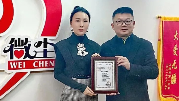 抗擊疫情、東達(dá)義不容辭！